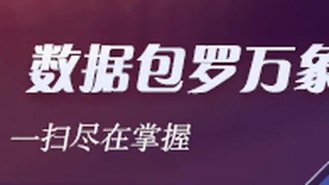 美军五角大楼内部隐患曝光：真相